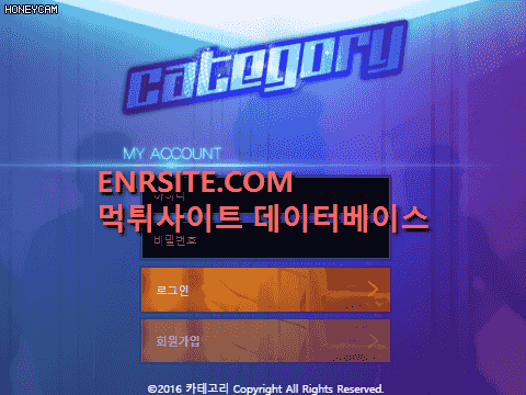 카테고리.1 se.cate-00.com