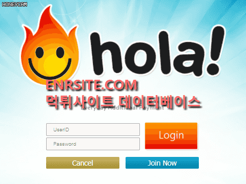 홀라(HOLA) hola-24.com