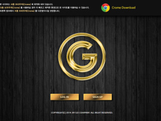 지오(GO) bbqqv.com