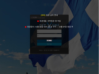 휘바 hv-3.com