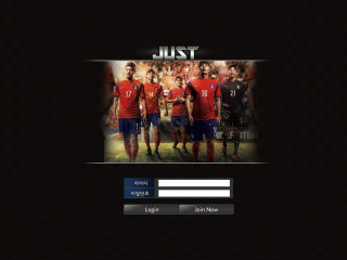 저스트  사이트 작은 이미지
