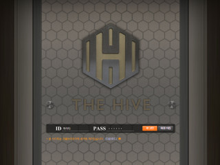 하이브.2 hive-77.com