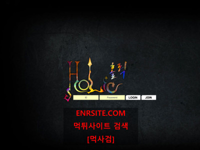 홀릭.HOLIC.1 hc-to.com