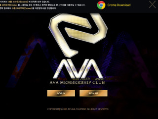 아바.3.AVA av-gm.com