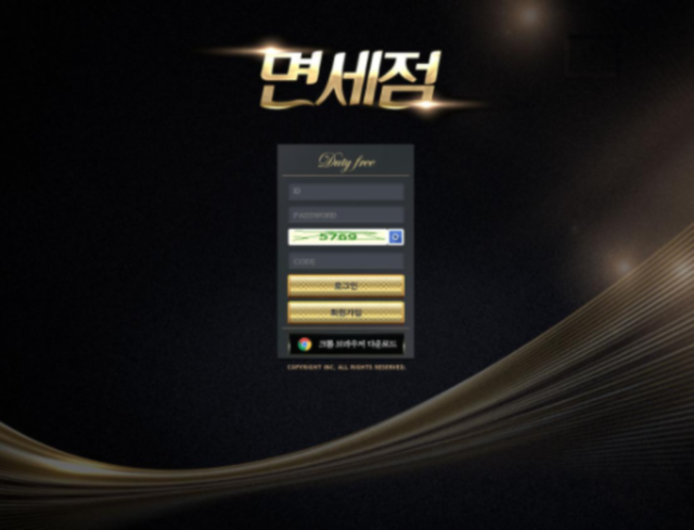 면세점.1 aoa2000.com