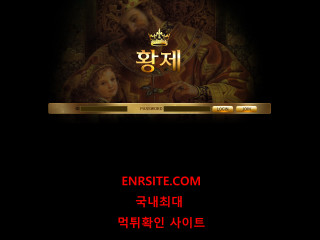 황제.2 king-kk.com