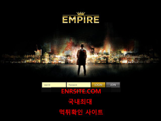 엠파이어 empvv.com