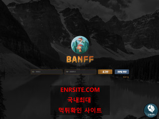 반프.BANFF mobile.bnf-k.com
