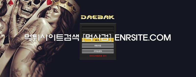 대박.3 db-fc1.com