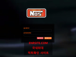 노스 nos-up.com