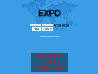 엑스포.EXPO ocngo.com