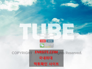 튜브 tu-mm1.com