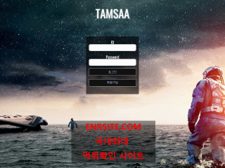 탐사.1 tam-red.com