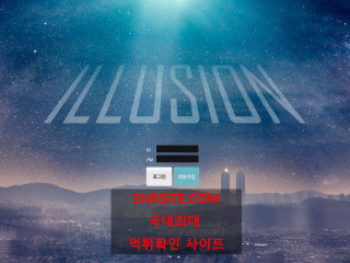 일루션.ILLUSION ilss24.com