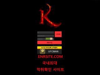 케이.K.3 kk-kbl.com