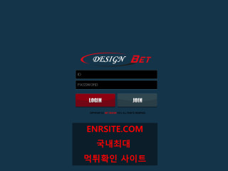 디자인벳 hot-debet.com