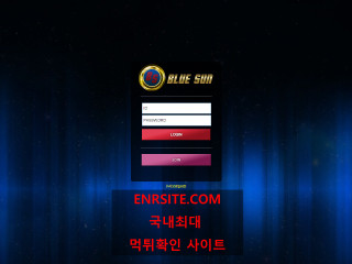 블루썬.1 ssun7.com