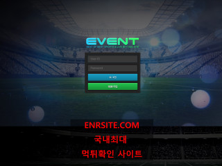 이벤트.1 evtv-100.com