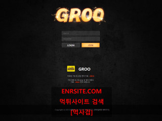 그루.GROO groo29.com