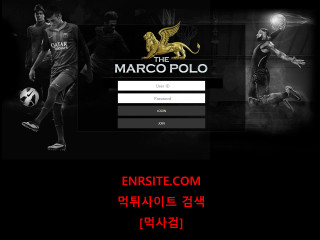 마르코폴로.1 marco-007.com