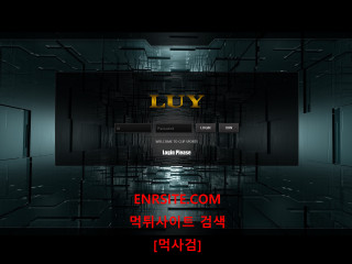 LUY.1 dy447.com