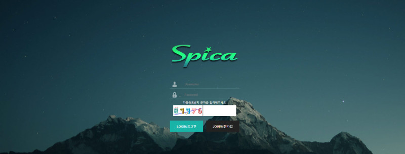 스피카 spica-6666.com