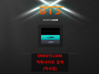 BTS. bts1004.com