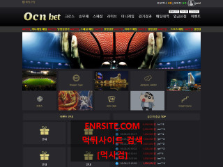 OCNBET ocn-369.com