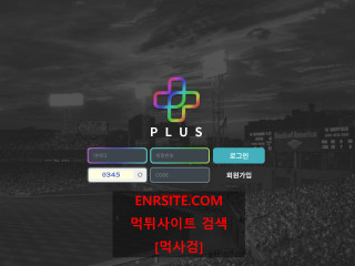 플러스. ps-find.com