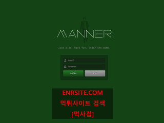 매너.MANNER manner-007.com