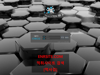 시스코 cis-ro.com