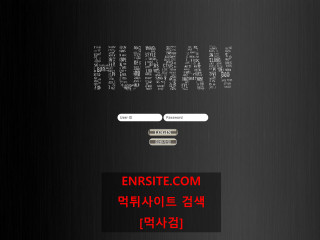 휴먼.HUMAN ab77-hu.com