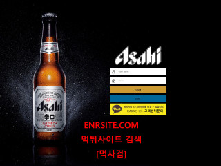 아사히.ASAHI asa-99.com