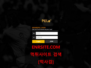 펠레.PELE mt-1004.com