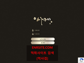 사케.1 ye-ok.com