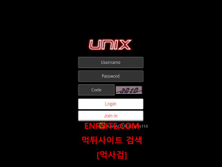 유닉스.1 unix-bet.com