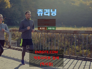츄리닝. chln-0090.com