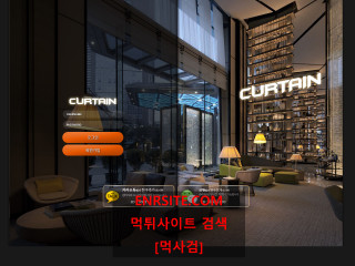 태조.커튼 top-ct.com