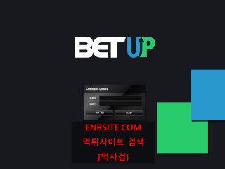 벳업.BETUP mmr-82.com