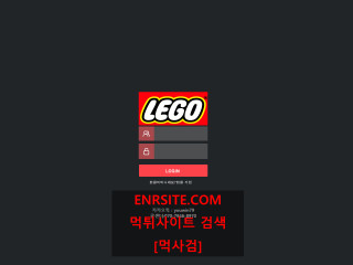 레고.4 lego8861.com