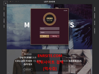 엠지엠.6 mclub-spo.com