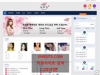 장미촌 zmc19.com