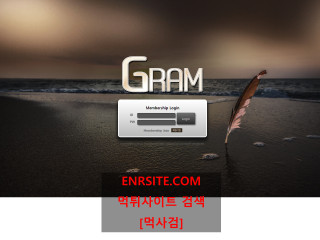 그램.GRAM gr-qq.com