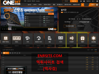 원클럽 oneclub24.com