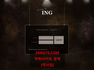 아이앤지.2 ing-ceo.com