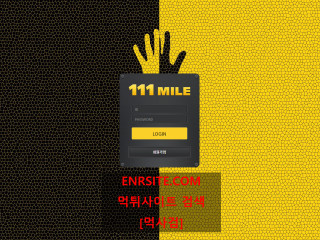 111MILE uucc6.com