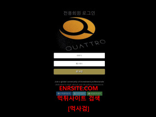 콰트로.QUATTRO qred79.com