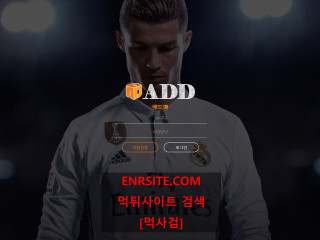 애드벳 add-82.com