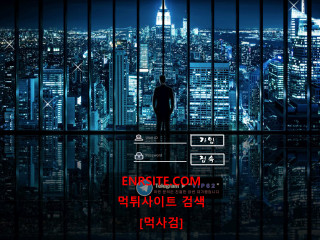 상위1프로.일프로 11-vip.com