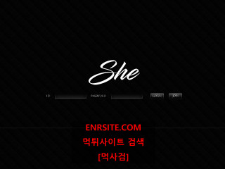 쉬.SHE she-999.com